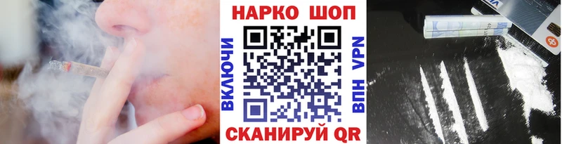 Сколько стоит Давлеканово КОКАИН  АМФ  ГАШ  Мефедрон  Кетамин  Alpha-PVP 