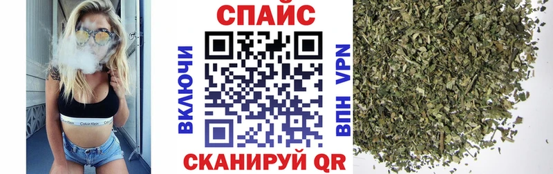 БУТИРАТ 99%  наркота  Давлеканово 