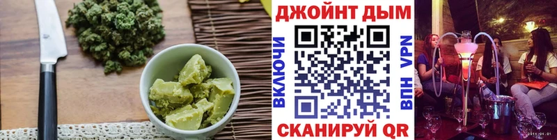 Cannafood марихуана  Давлеканово 