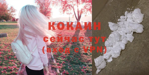 каннабис Горнозаводск