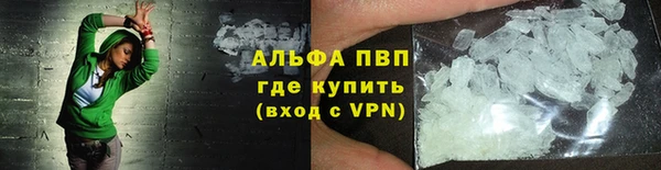 каннабис Горнозаводск