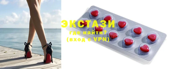 каннабис Горнозаводск