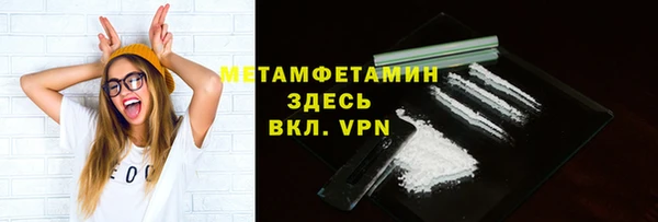 мяу мяу мука Весьегонск