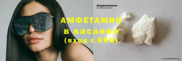 спиды Гусев