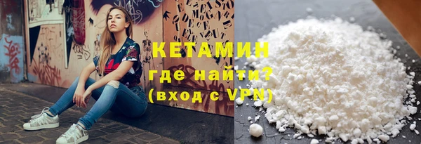 каннабис Горнозаводск