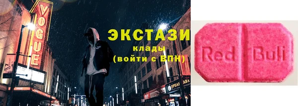 каннабис Горнозаводск