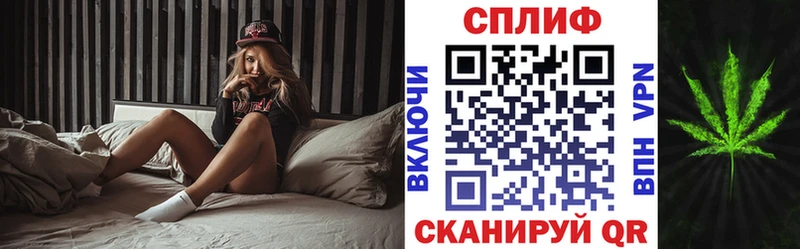 Конопля марихуана  купить наркотик  блэк спрут сайт  Давлеканово 